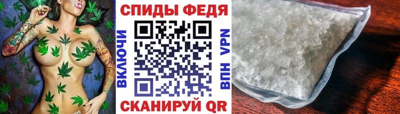 Amphetamine 97% как найти закладки Нахабино