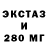 Amphetamine VHQ Murat Alkoc
