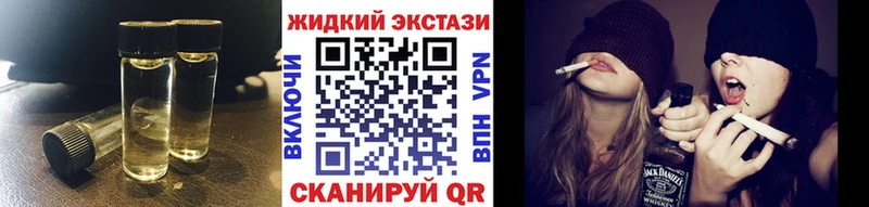 БУТИРАТ оксана Нахабино