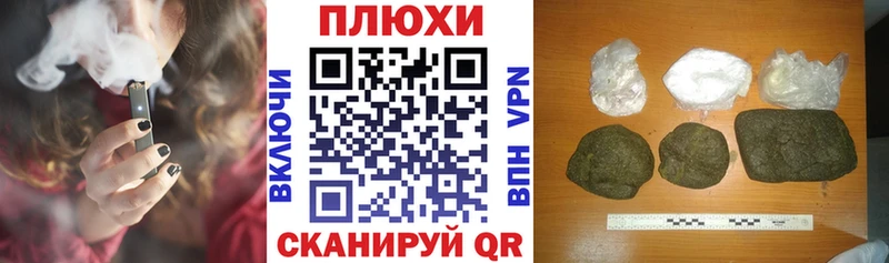 ГАШ 40% ТГК  Нахабино 