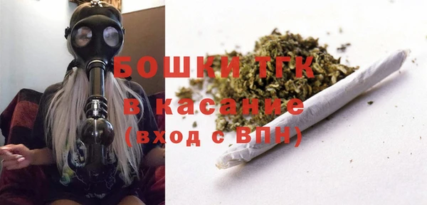 меф VHQ Волосово