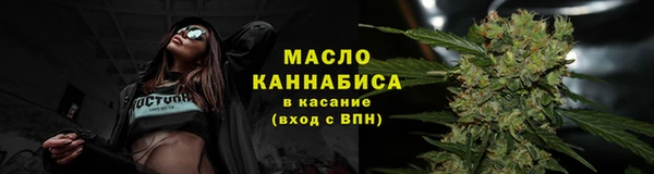 прущие грибы Верхнеуральск
