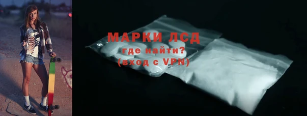 прущие грибы Верхнеуральск