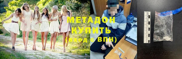 сатива Вязники