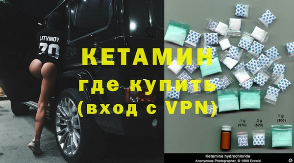 прущие грибы Верхнеуральск
