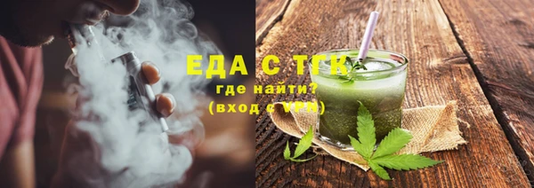 гидра Волоколамск