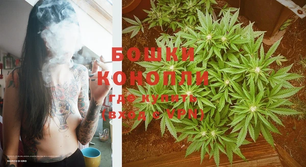 кокаин Верея