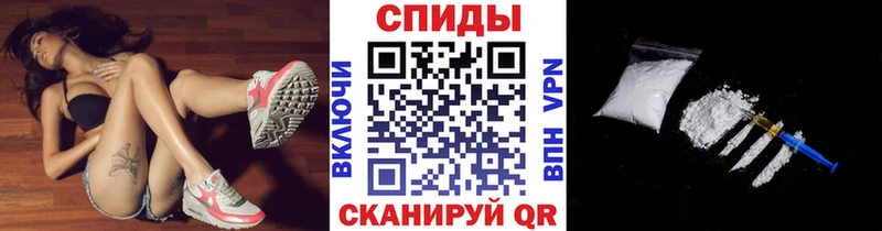 ссылка на мегу зеркало  Нахабино  МЕТАМФЕТАМИН кристалл  купить наркоту 